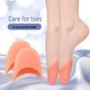 Silicone Ballet Toe Pads for High Heel Forefoot Pain Relief