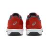 Asics 22.5 25 Laser Beam Sj 1154a182 600 Red Wht