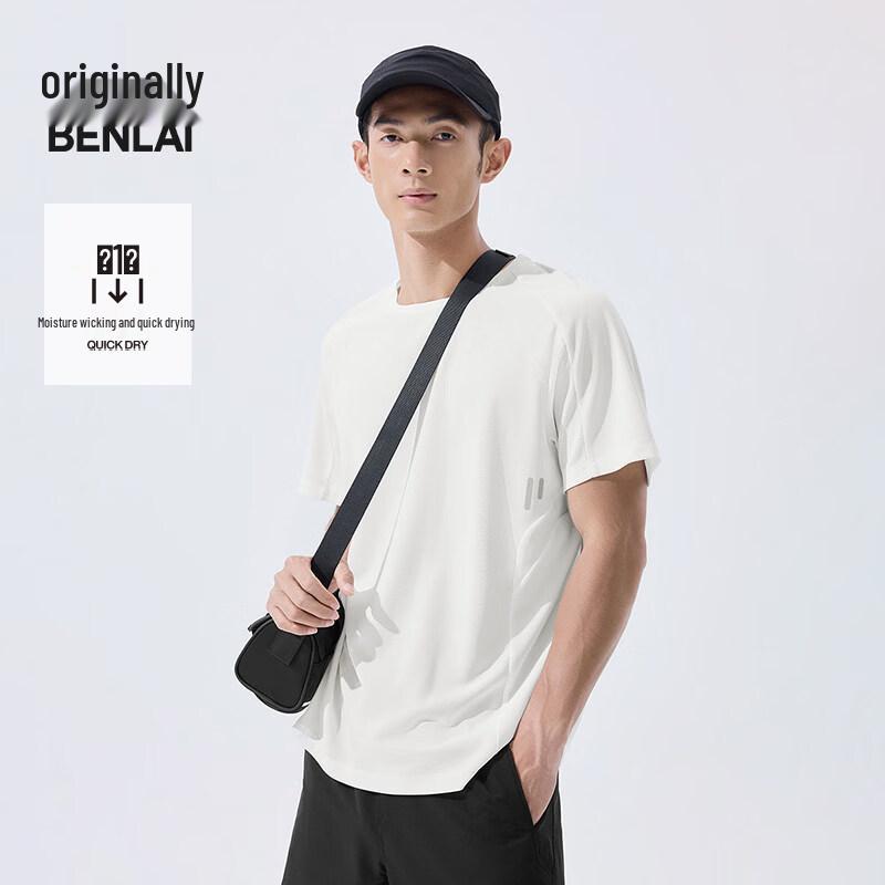 Men s Quick-Dry Colorblock Short Sleeve T-Shirt L