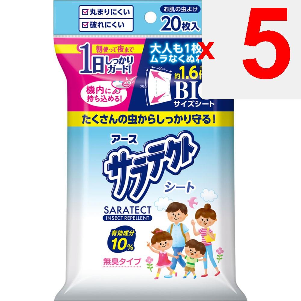 Earth Saratect Sheet Insect Repellent for Outdoor Camping Outings Mosquito Protection Also for Overseas Travel 20 Sheets (Quasi-Drug) Tissue Efficacy: