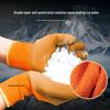 Meiliya Thickened Work Gloves