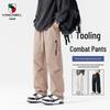VANCAMEL Men's Autumn/Winter Outdoor Cargo Paratrooper Pants