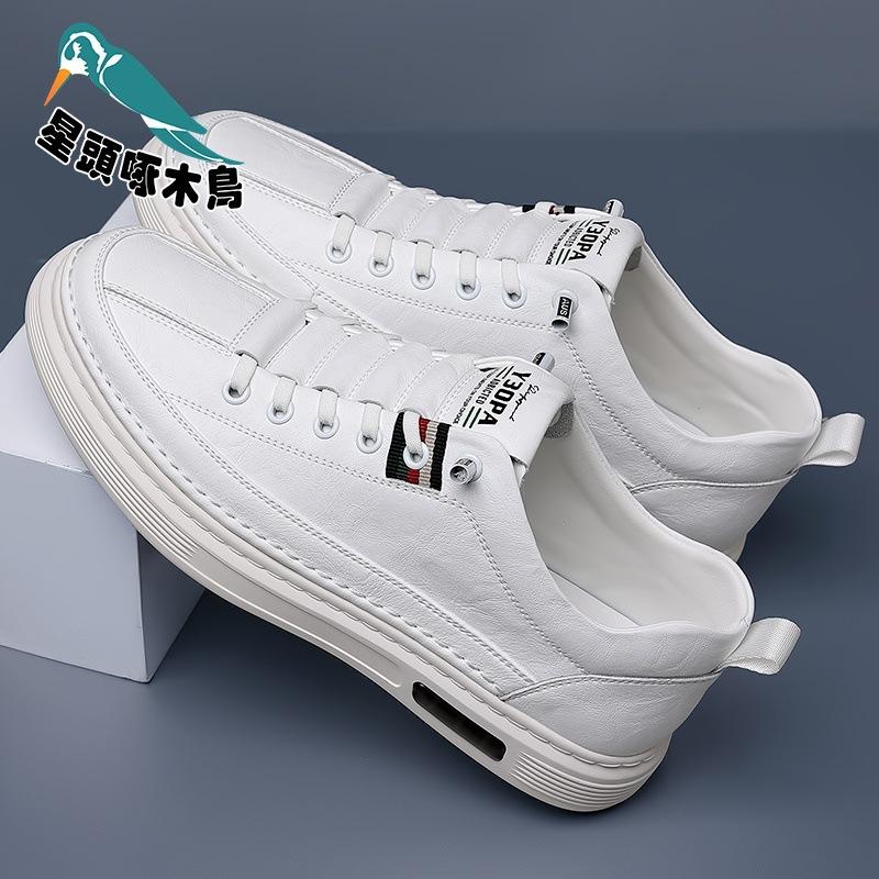 

2025 new trendy men s shoes versatile board shoes casual men s leather shoes breathable and wear-resistant shoes 44