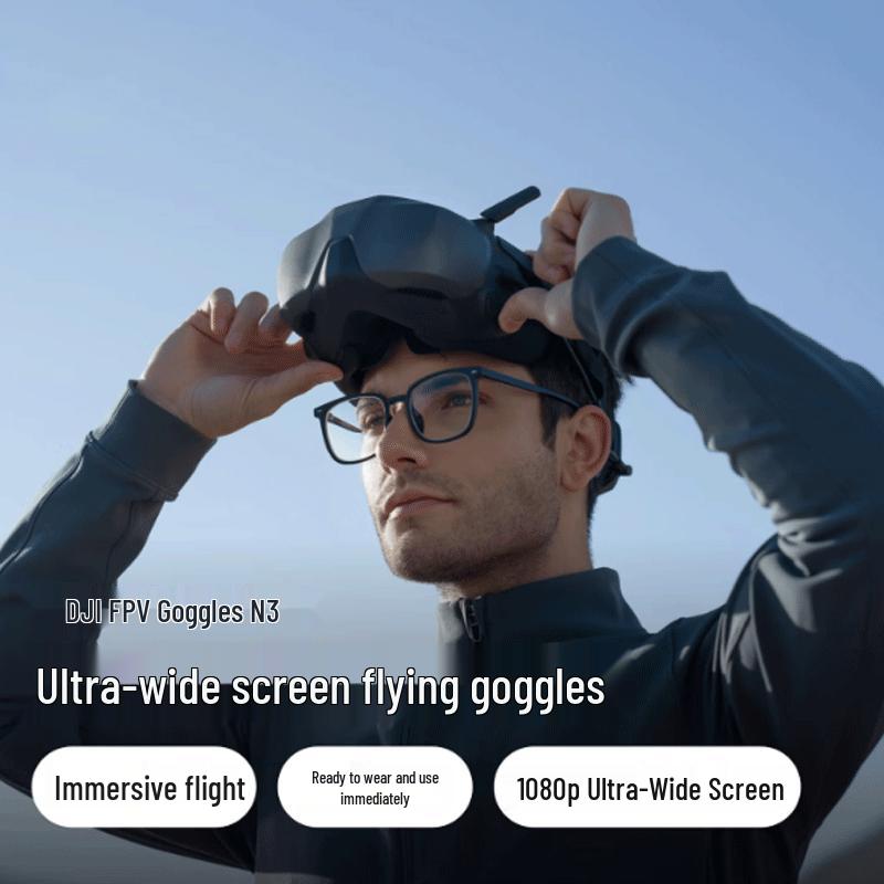 

Mengyue N3 Ultra-wide Screen Flight Goggles (CN version)