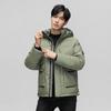 Down Jacket Men's and Women's Winter Hooded Thickened Warm New Casual Loose Large Size