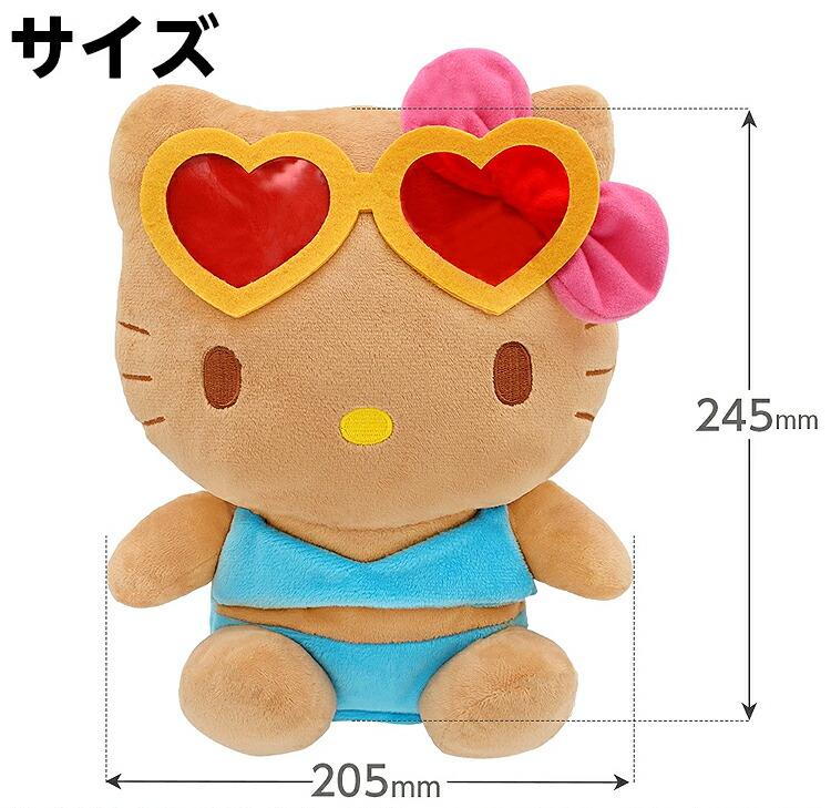 Sanrio Hello Kitty Sunburn Driver Headcover 460cc Compatible Golf Club Cover
