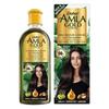 Amla Altın Saç Yağı 200 ml Amla - Keratin - Argan güçlü, yumuşak ve parlak saçlar için