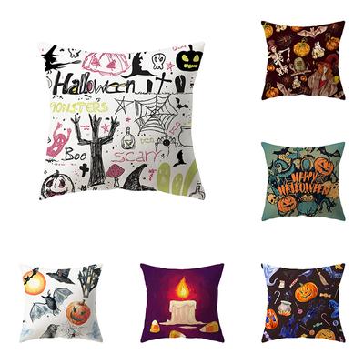 Halloween Theme Pillow Cover Sofa Cushion Cover Holiday Gift Party Decor Home Decor