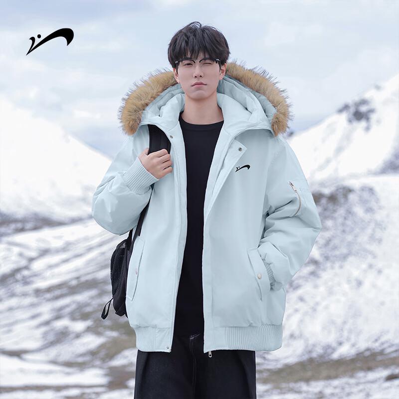 Guiren Niao Men's Thickened Hooded Winter Padded Jacket