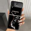 Haikyuu Oya Volleyball Anime Hard PC Phone Case For Samsung Galaxy Z Flip 6 5 4 3 Black Cover ZFlip6 Flip5 Flip4 5G Foldable Pri