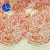 Milk Silk Composite Silk Bone Thread Embroidery Fabric, Water-soluble Lace Full Width, Heavy Industry Colorful Car Bone Mesh Bottom Embroidery Cloth