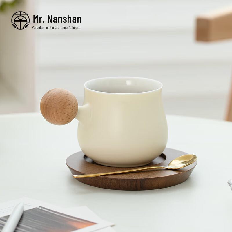 Mr. Nanshan Ceramic Breakfast Cup Gift Set