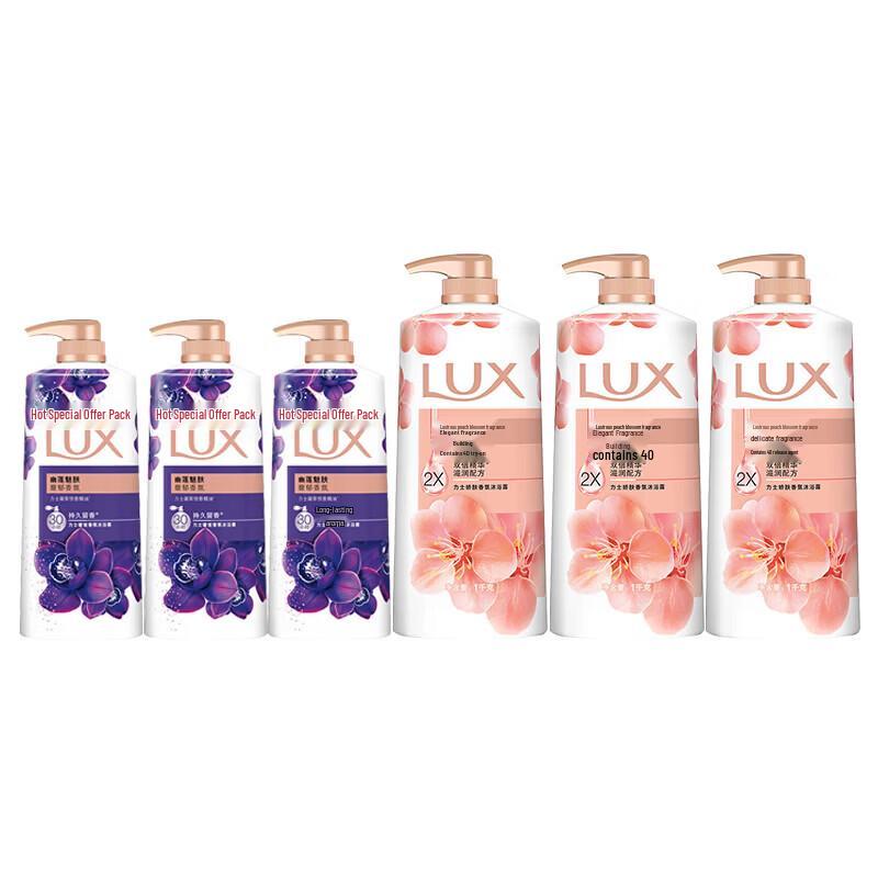 LUX Aromatic Shower Gel Collection