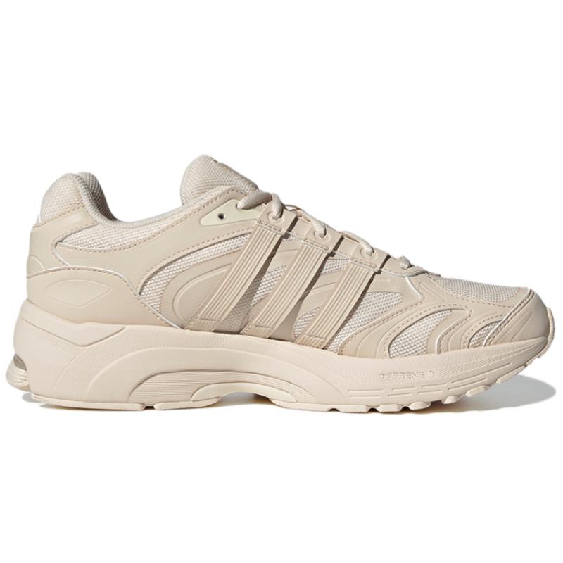 Adidas Spiritain 2000 Marathon Running Shoes 'Creamy' Sneakers GY6600
