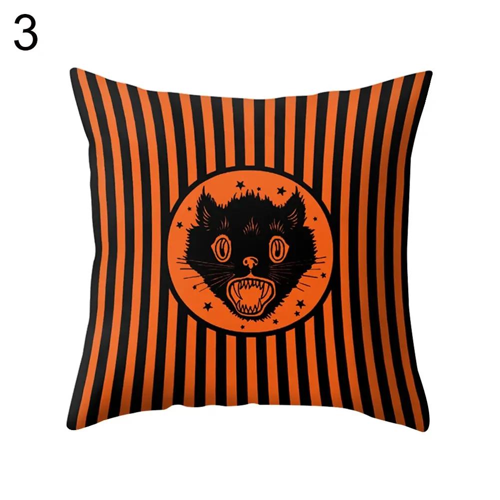 Interesting Halloween Pumpkin  Bat Print Pattern Cushion Cover Home Living Room Sofa Decoration Pillow