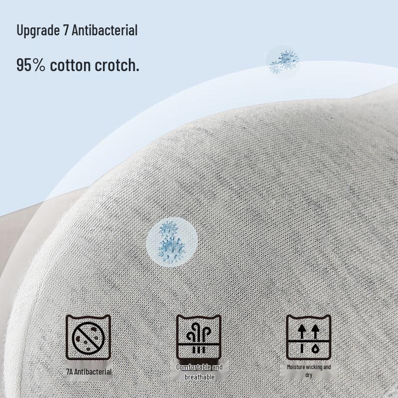 MiiOW Men's Ice Silk Antibacterial Boxer Briefs