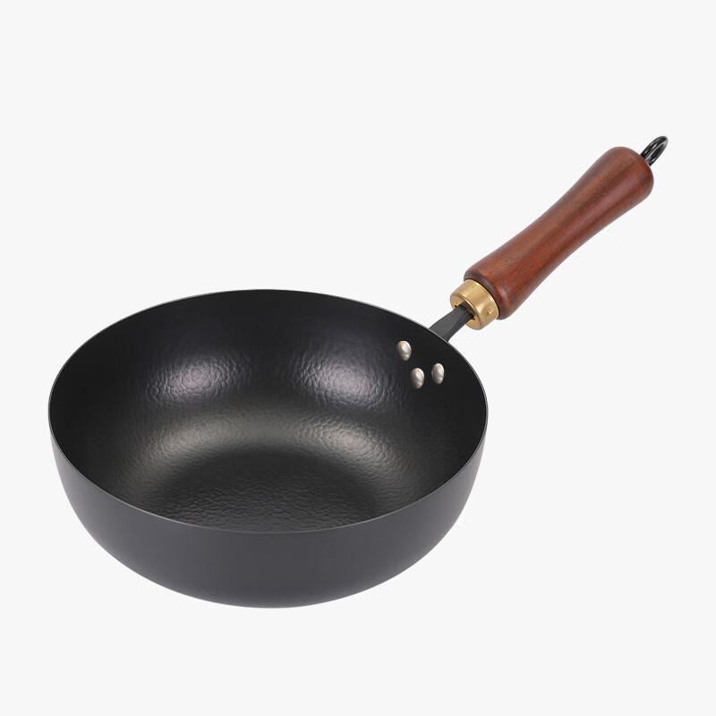 Wutuo Hammered Mini Wok