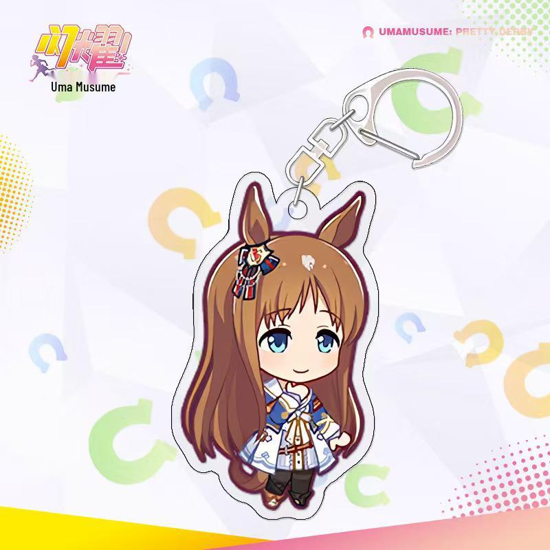 Uma Musume Pretty Derby Schlüsselanhänger: Spezielle Woche & Reisschauer-Anhänger