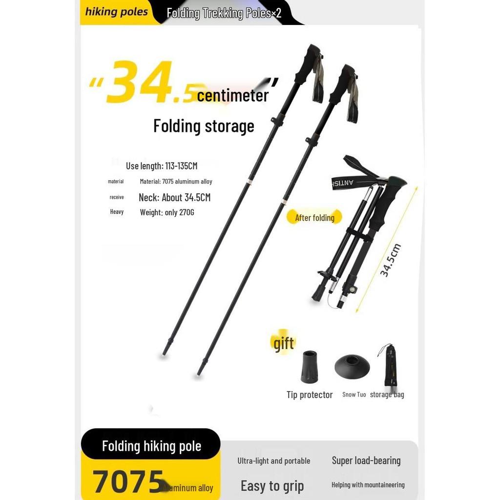 Kids' Folding Trekking Poles: Aluminum, Non-slip, Shock-Absorbing Design for Outdoor Hiking
