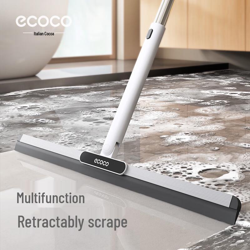 Ecoco Household Cleaning Brooms