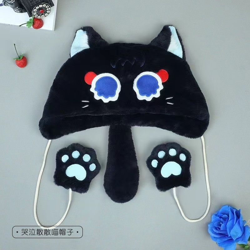 Kitten hat anime peripheral winter scattered meow plush expression hat cute versatile ski cover ear hat