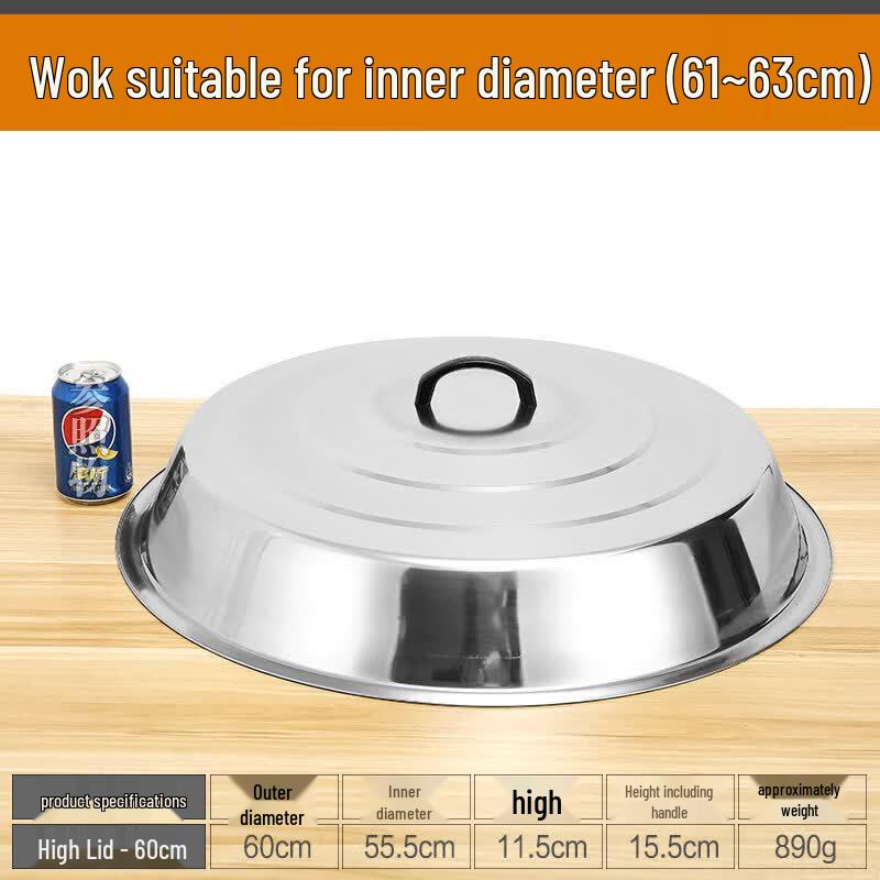 Thickened Stainless Steel High Arch Wok Lid