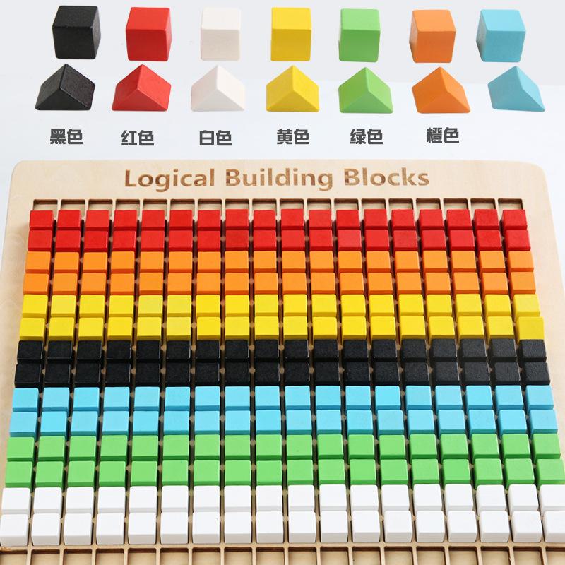 Holz Kinder Spaß Mosaik Puzzle Frühe Bildung Kognitiv Interaktiv Konzentrationstraining Pädagogische Puppe Spielzeug