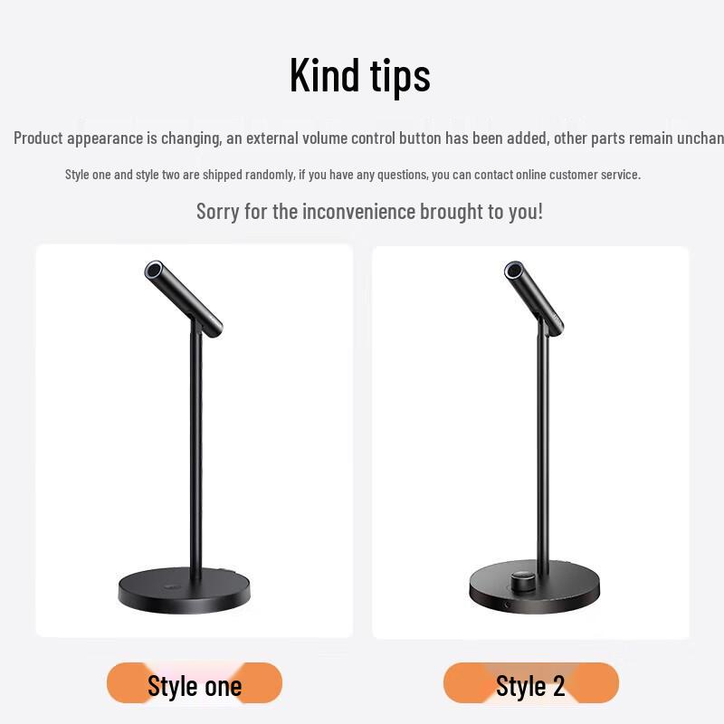 UGREEN USB Desktop Condenser Microphone