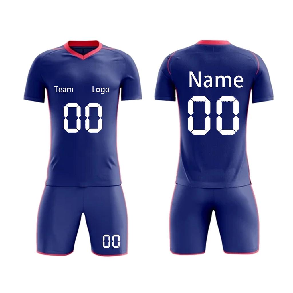 DIY-tilpassede fotballdrakter i to deler for voksne og barn
