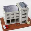 Scale 1:64 1:87 Simulation Solar Energy Model Diy Making Architecture Building Layout For Diorama Can'T Generate Electricity