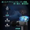 Arboleaf Fascia Release Handy 5 Silicon Heads 8mm 5 Levels of Strong Release Fascia Fascia Fastest 3200 Large Convenient To Storage Case Comes with