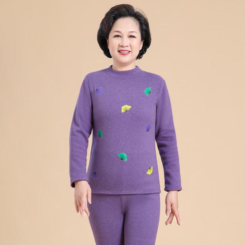 LangSha Women's Plush Thermal Underwear Set