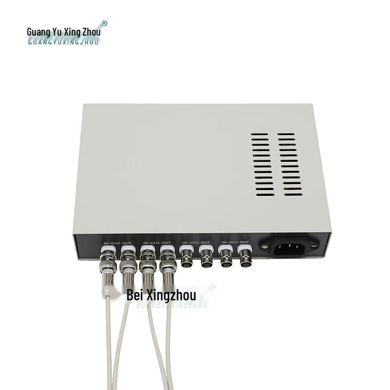 E1 BNC-BNC Coaxial DDF Jumper Cable
