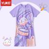 New Style One-Piece Swimsuit for Girls: Baby, Toddler, Child & Student Training Swimwear for Summer