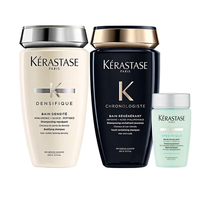 

Kérastase Hair Care Set