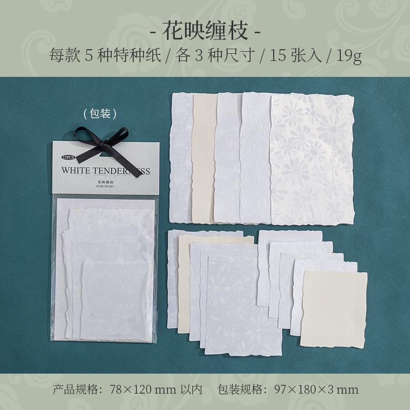 Journal GO 15pcs Gentle Textured Scrapbooking Decoration Material Paper Collage Junk Journal Craft Card Handmade Materials