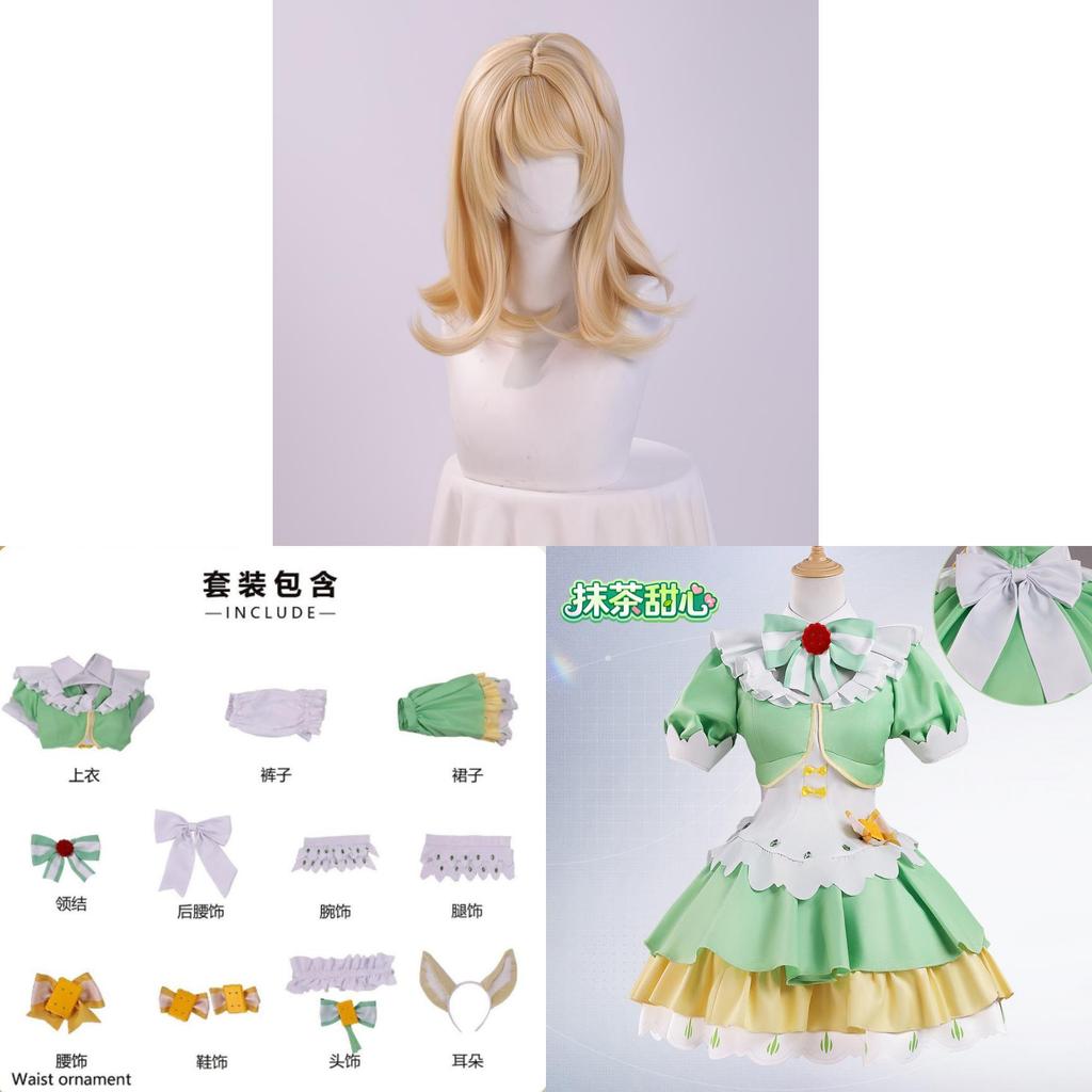 Honor Of Kings Daji Cosplay Costume With Sweet Style For Anime Role Play