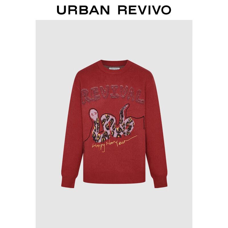 

UR Men s Trendy Color Block Knit Pullover Sweater UMV940057 S