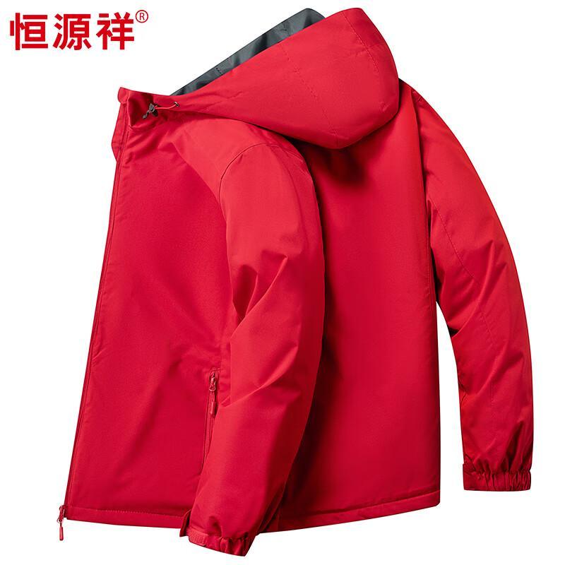 Heng Yuan Xiang Men's Versatile Hooded Jacket