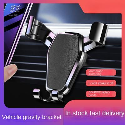 Creatieve auto-accessoire luchtuitlaat ingebouwde beugel zwaartekracht navigatiebeugel multifunctionele autotelefoonhouder