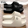 2025 New Style Boys' Summer Indoor Bathroom Slippers – Parent-Child Cool Slippers for Kids and Men
