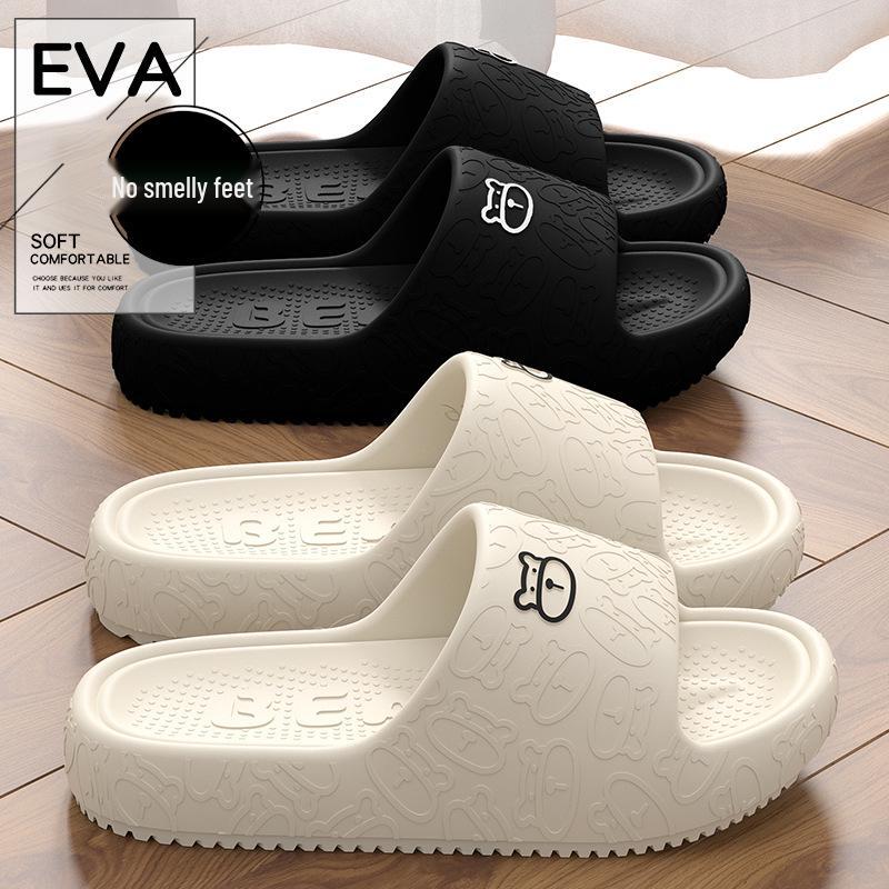 2025 New Style Boys' Summer Indoor Bathroom Slippers – Parent-Child Cool Slippers for Kids and Men