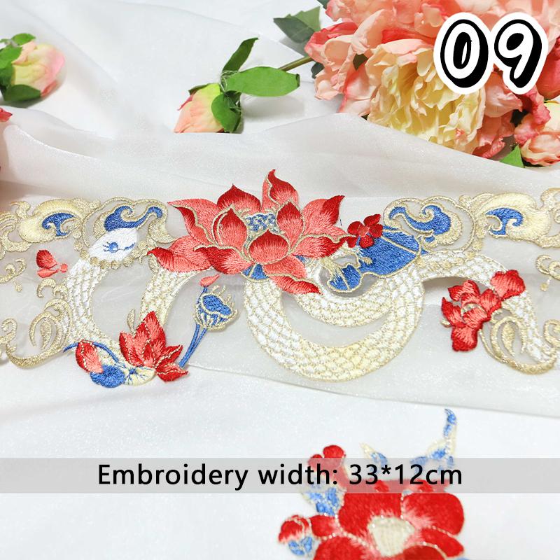 1 Pcs Chinese Style Embroidery Patch Hanfu Cheongsam Decor Trims Collar Waist Lace Shirts Neckline Edge DIY Sewing Accessories