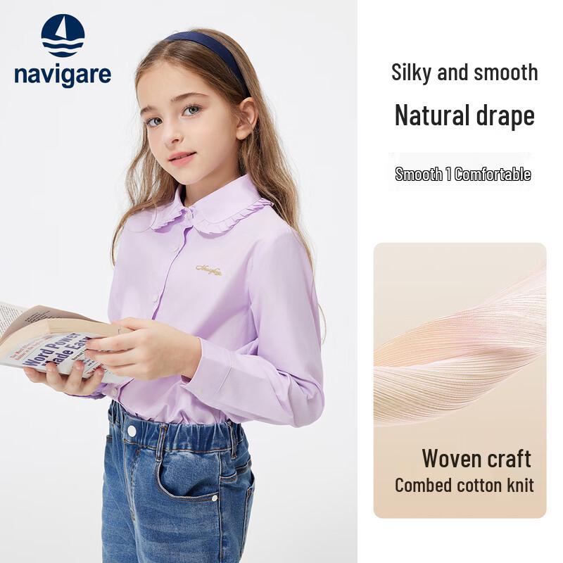 Navigare Girls' Ruffled Collar Cotton Shirt