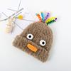 Warme lustige Plüschmützen Y2k Winter Outdoor Mütze Kawaii Cartoon Große Augen Hut Schüler