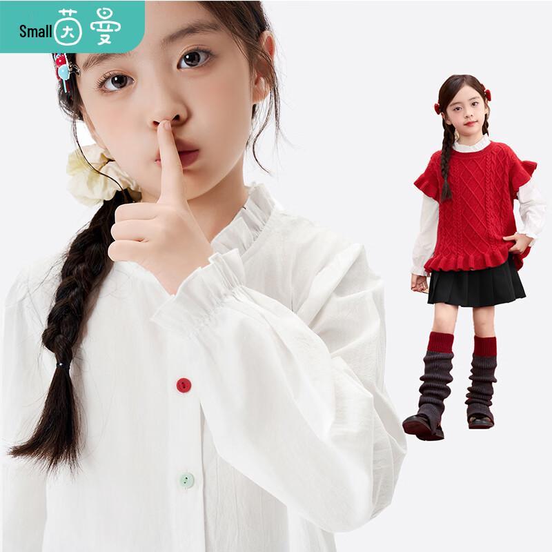 Girls  Ruffled Cotton Shirt with Colorful Buttons 150