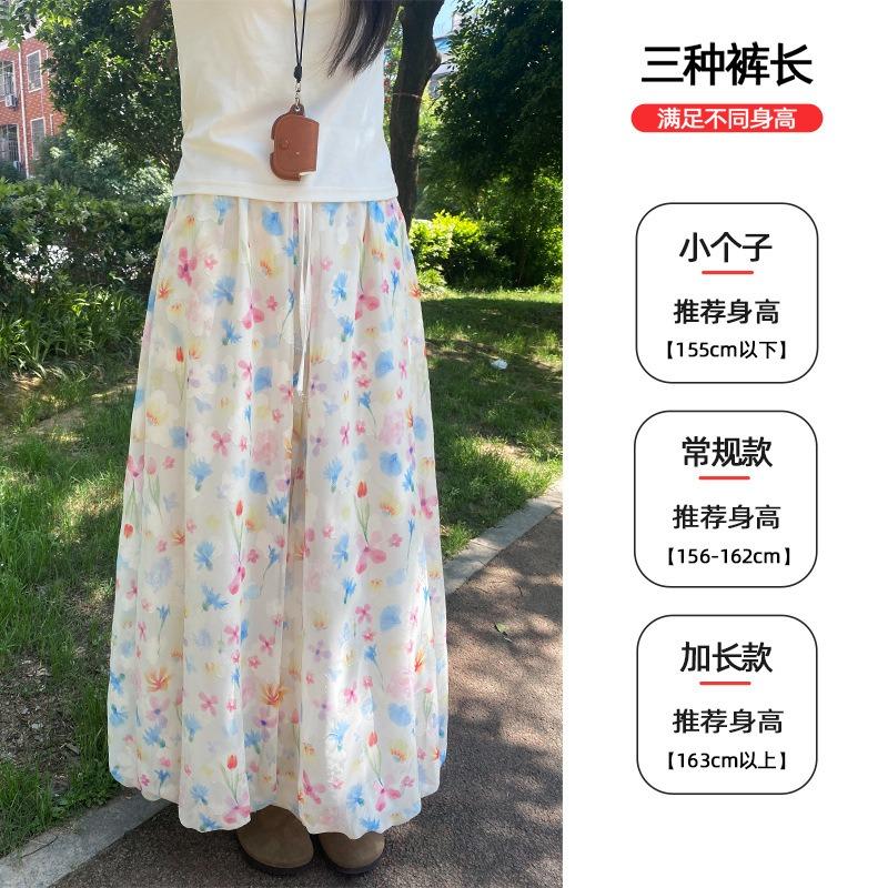 Color Bud Culottes Women's Summer Thin New Small Lantern Loose Casual Ice Silk Wide-leg Pants