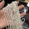 1String, White Natural Freshwater Pearls, Kexu Pearl Beads for Jewelry Making DIY Necklaces, Bracelets Crafts (Beads 4-5mm, Length 36cm)