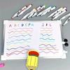 8/12pcs Whiteboard Marker Pens Set, Erasable Colorful Liquid Chalk Pens, School Office Writing, Painting Stationary, Art Supplie