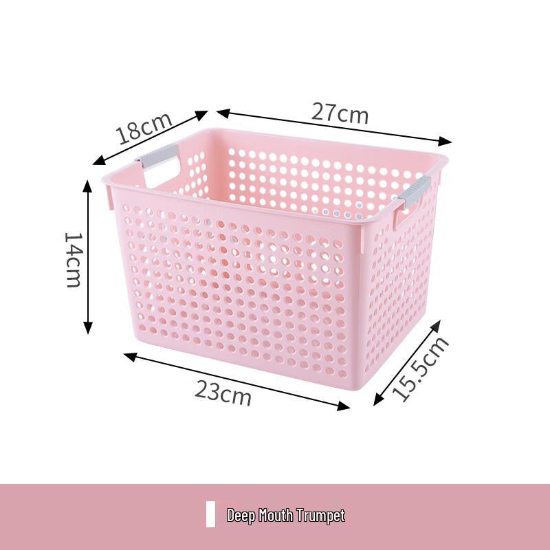 

Kids Small Plastic Storage Basket